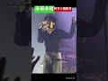 未来永劫-神はサイコロを振らない/神サイ/柳田周作/吉田喜一/桐木岳貢/黒川亮介/ワールドトリガー主題歌/ライブ映像