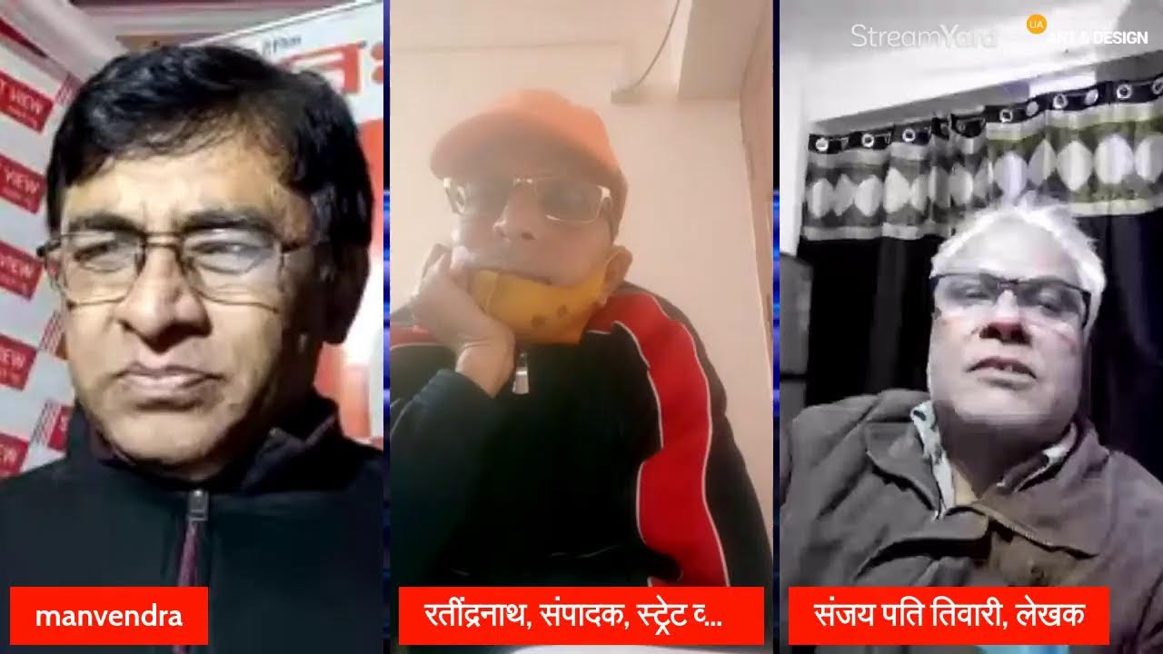 RPN Singh Joins BJP, what can he bring on the table? । CONGRESS । ASSEMBLY ELECTIONS 2022