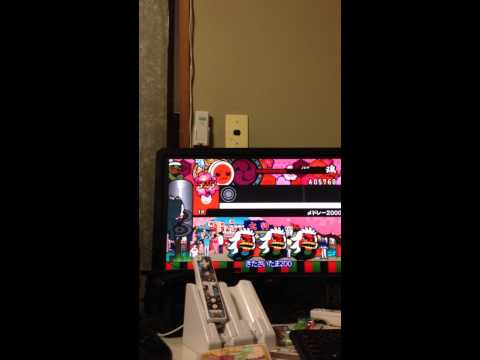 太鼓の達人Wii　決定版　〆ドレー2000