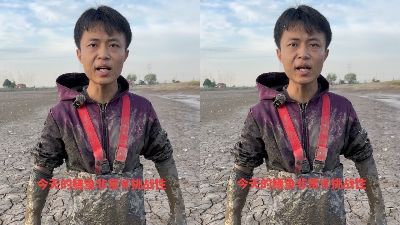花666元包下50多亩的鱼塘，今天的鳝鱼非常有挑战性！