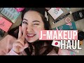 HUGE JAPANESE MAKE-UP HAUL! | What is currently popular in 2019 ✨