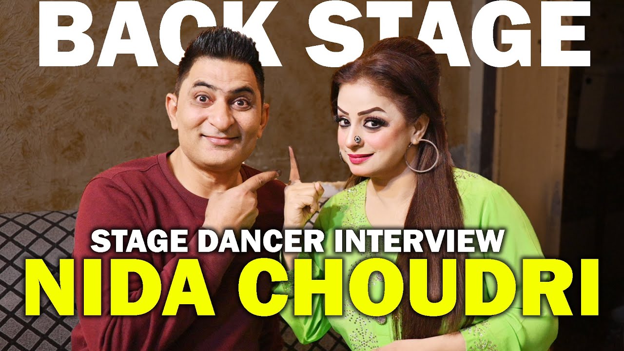 Nida Choudri Stage Drama Actress Life Style | Amjad Rana | Interview | Back Stage Video