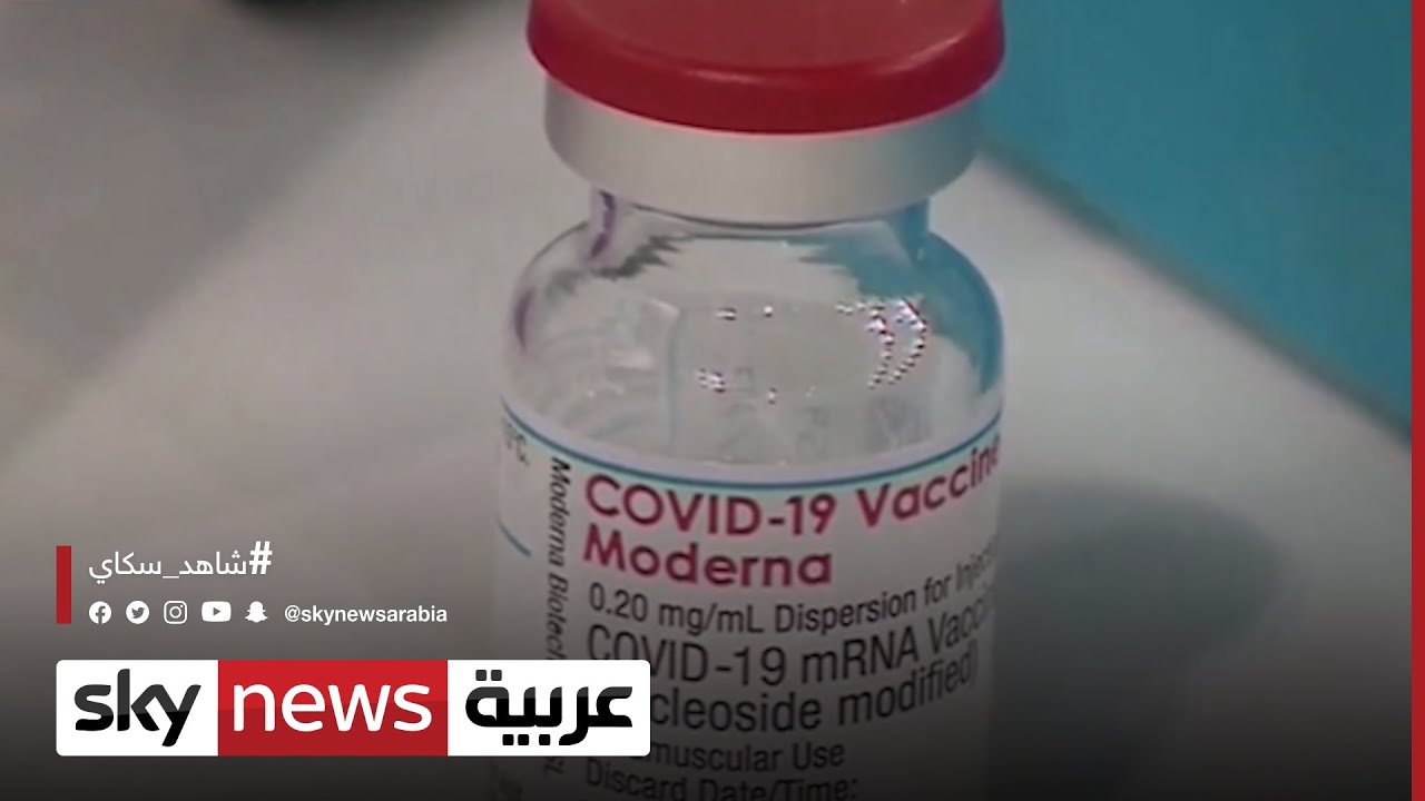 فيروس كورونا.. ماكرون وشولتز وقادة أفارقة يدعون لإنتاج اللقاحات محليا
 - نشر قبل 7 ساعة