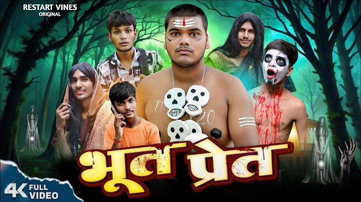 Bhoot Pret | भूत प्रेत | bhoot Pret Comedy Show