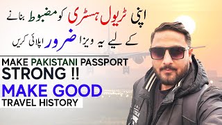 Valuable Sticker Visa for Travel History on Pakistani Passport 2024  Make Travel History