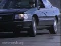 Motorweek 1997 Cadillac DeVille Concours Road Test
