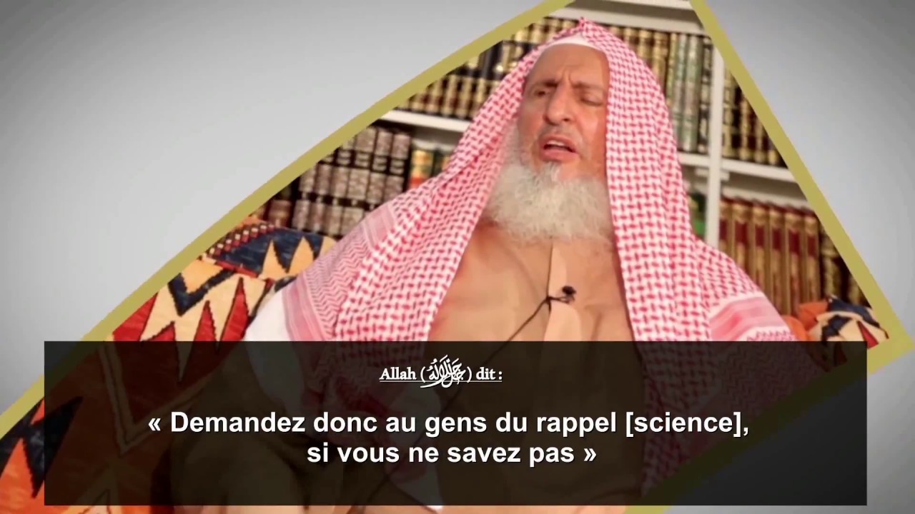 Le Destin et la Prédestination [Al Qada 'Wal Qadar] Leçon importante Sheikh Saleh Fawzan