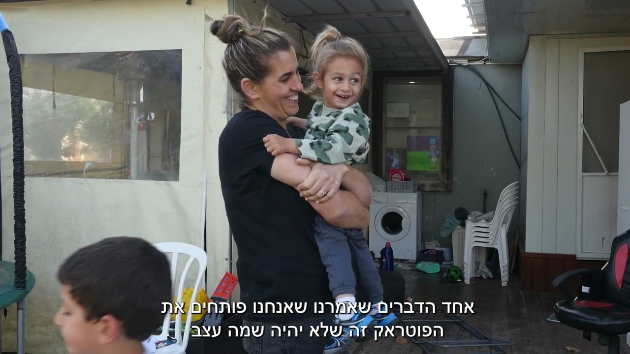 הכי אביעד | סרט גמר| אולפנת נוה דקלים תשפ