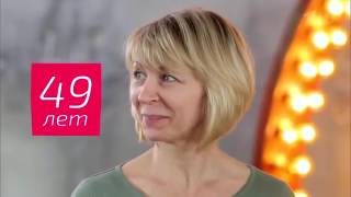 ТВ ШОУ Frau Klinik На 10 лет моложе Ирина Линник 21.11.2015 ТВ ШОУ Frau Klinik На 10 лет моложе Ирина Линник 21.11.2015