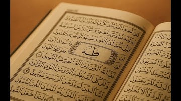 سورة طه كاملة بصوت خاشع يهز القلوب 💖 استمع وارتاح