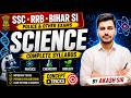 SSC, RRB, BIHAR SI &amp; Other Exams COMPLETE SYLLABUS  Akash Sir| #ssc