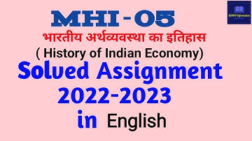 MHI-05 Solved Assignment 2022-23 in English #mhi5 #mhi05 #mhi #ignou