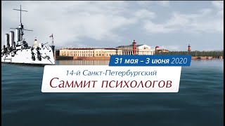 видео: Мастер-класс  картинка: Мастер-класс