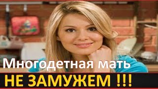 Секрет Марии Кожевниковой: оказывается она НЕ ЗАМУЖЕМ! Секрет Марии Кожевниковой: оказывается она НЕ ЗАМУЖЕМ!