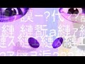私信