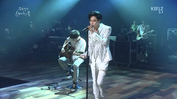 [HIT] 유희열의 스케치북-태민 - 누난 너무 예뻐.20140829