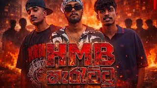 Hmb   X Chayn U0026 Zenu x Ft Zyro Scorpion  Omv