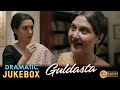 Guldasta | গুলদস্তা | Dramatic Jukebox 1 | Swastika Mukherjee |Arpita Chatterjee |Debjani Chatterjee