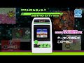 SEGA Astro City Mini 迷你主機 送原廠SEGA有聲鑰匙圈 product youtube thumbnail