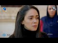 زنجيره دراما په يمان شكين خه له كا 118 Herçai زهرة الثالوث زنجيره دراما په يمان شكين خه له كا 118 Herçai زهرة الثالوث