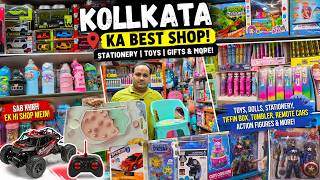 Everything in One Shop! 🛍️ Stationery, Tiffin Box, Tumbler, Toys & Gifts | School Shopping screenshot 1