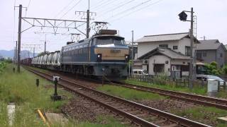 EF66-54