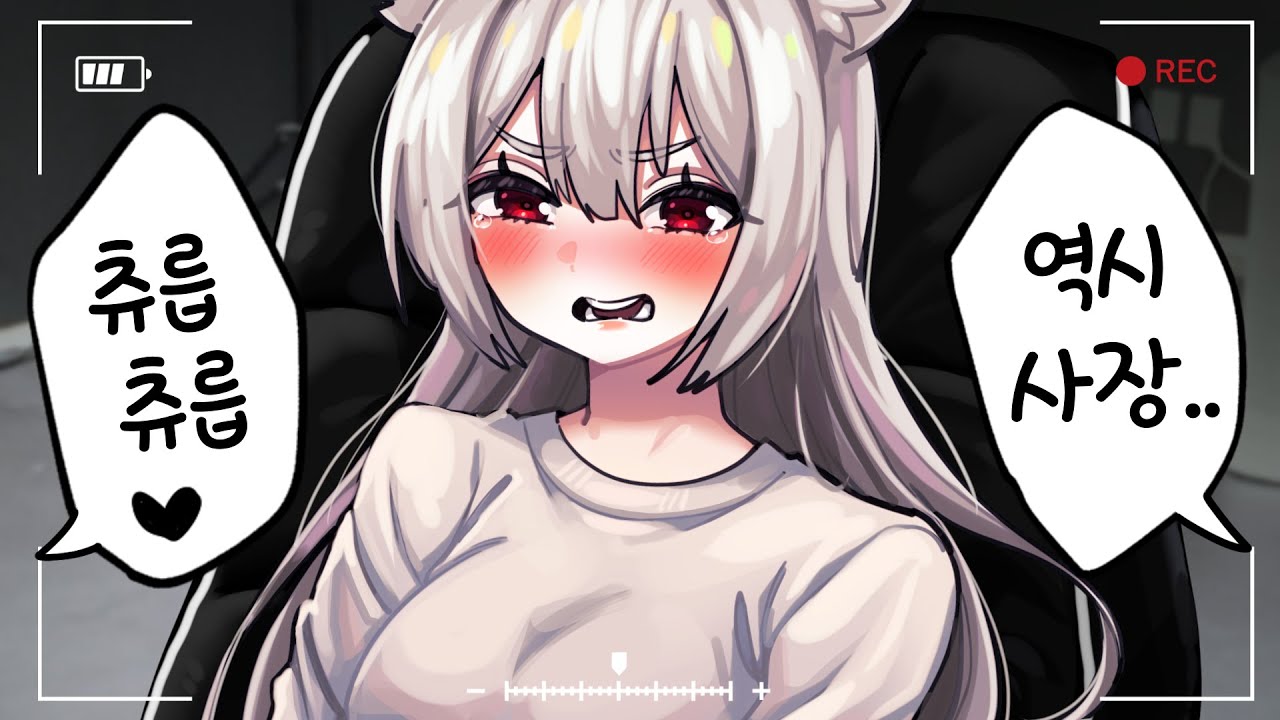 피아노캣 디스코드 오픈! ✦ https://discord.com/invite/pianocat멤버쉽! ✦ https://www.youtu...