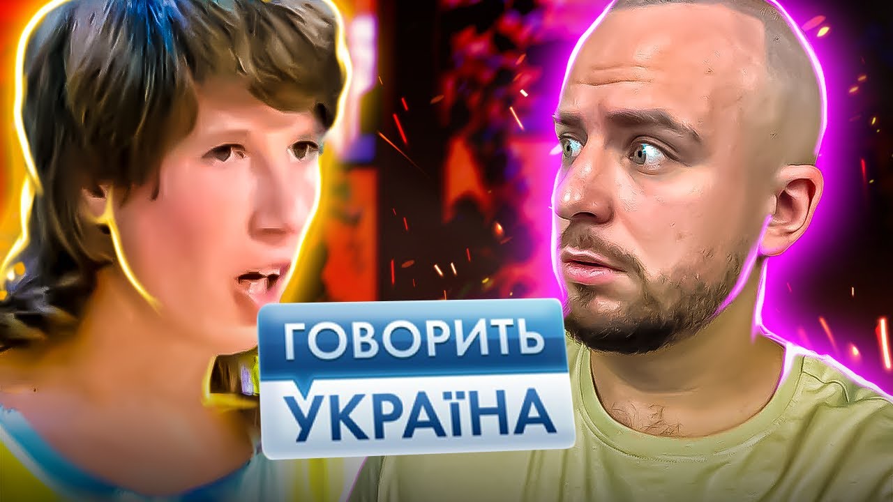 Говорить Україна ► ЛЮДИНА-СОБАКА ► Мене виховали собаки