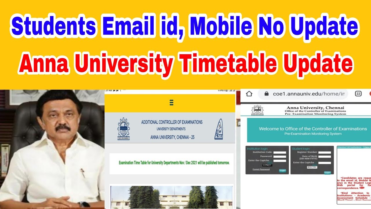 Anna University Latest Updates