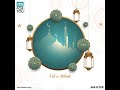 Eid emilad un nabi mubarak 2021  itsforyou