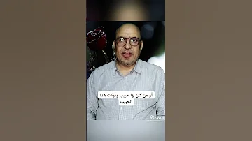 احلام المطلقة 