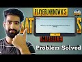 Network error login failed Problem Solved | Pubg Mobile🔥🔥🔥