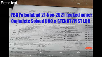 FBR : UDC and steno typist LDC  21-11-2021 paper Faisalabad regional tax office : Part - 01