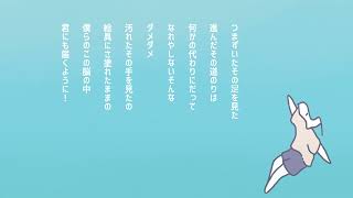 えのぐパレット