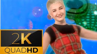 Jale 1994 Gel Güzelim Gel (Remastered 4K)