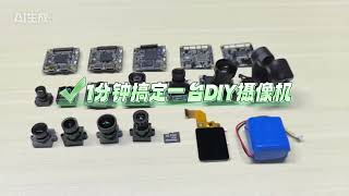 Build Your Own DIY Camera in Just 1 Minute!