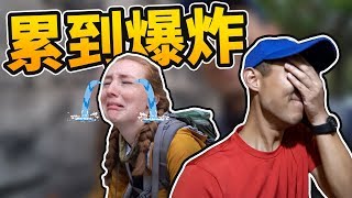 走到腳斷掉🤪挑戰走116km葡萄牙朝聖之路!【劉沛 VLOG】