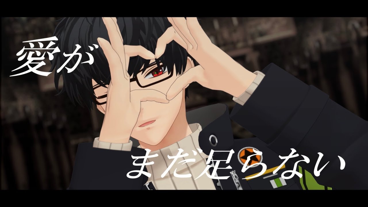 【MMDまほやく】 ファタール / レノックス