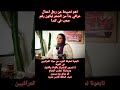 اهم نصيحة للاباء من رجل اعمال عراقي بدأ من الصفر Podcast Canada العراق اكسبلور Viralvideo اهم نصيحة للاباء من رجل اعمال عراقي بدأ من الصفر Podcast Canada العراق اكسبلور Viralvideo