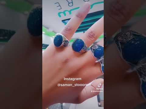 خواتم فضة تركية باللون الأزرق متجر مجوهرات سامان استور