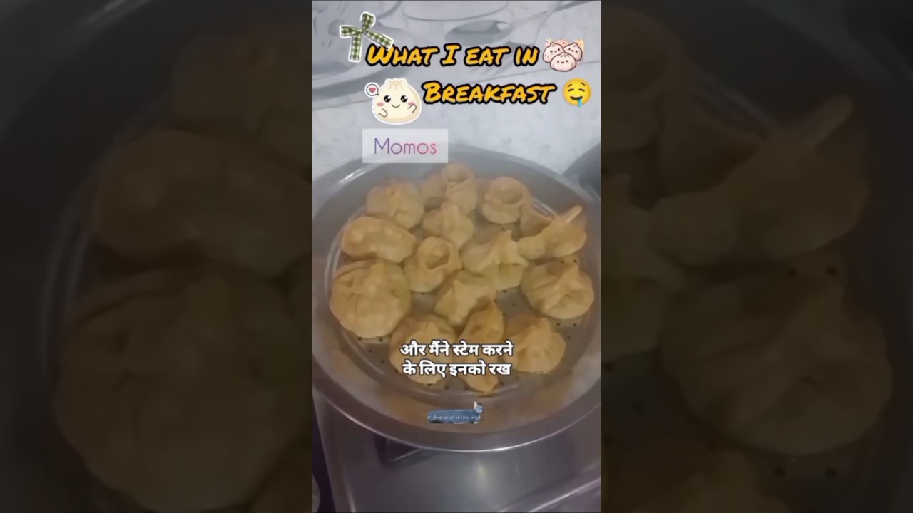 |First time wheat 🌾 Momos | #Mimivlog #ytshorts #Shorts #shortsfeed #dailyvlog #youtubeshorts