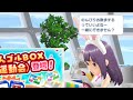 ライジングショット打ち方間違えてて草 の動画、YouTube動画。