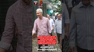 GANJAR PRANOWO : BOLEH PAKAI GIMIK, TAPI TAK HILANGKAN SUBSTANSI