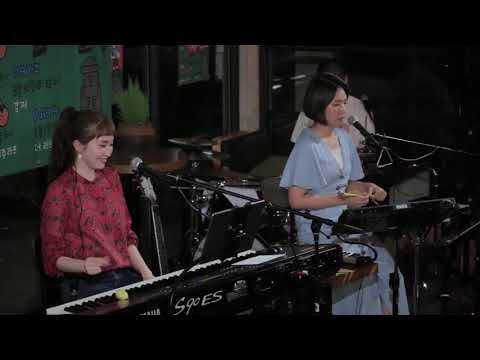 옥상달빛 - 옥상달빛 + 세진베이스연주 + 멘트 [190830 @2019정고갑]