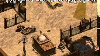 코만도스 - 사선에서 (Commandos : Behind Enemy Lines) Mission 10 - Operation Icarus (Feat. Tread) [New Ver.]