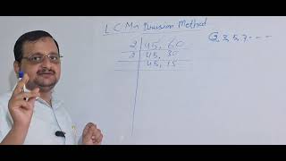 LCM BY LONG DIVISION METHOD PART 3.