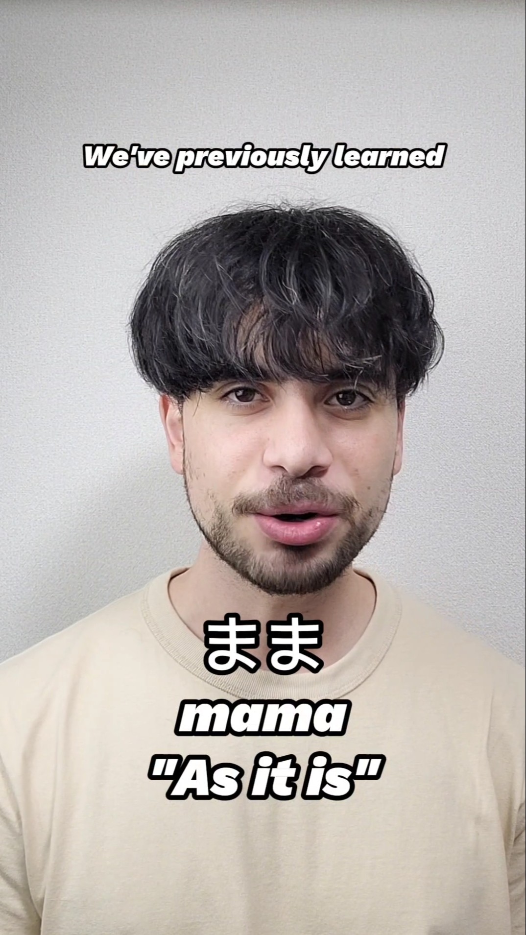How to use まま (mama) with verbs in Japanese - YouTube