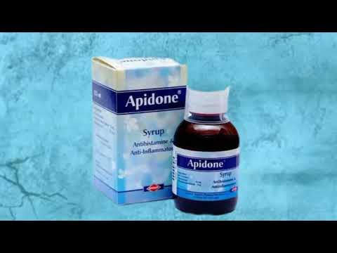 وفرى فلوسك واستخدم منتج واحد بديل لمنتجات كتير شراب ابيدون للحساسية