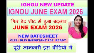 NEW EXAM DATESHEET ,फिर हुआ बदलाव डेट शीट में, JUNE EXAM 2026