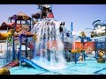 رحلة مارسيليا اكوابارك مرسي مطروح اكبر ملاهى مائية Aqua Park